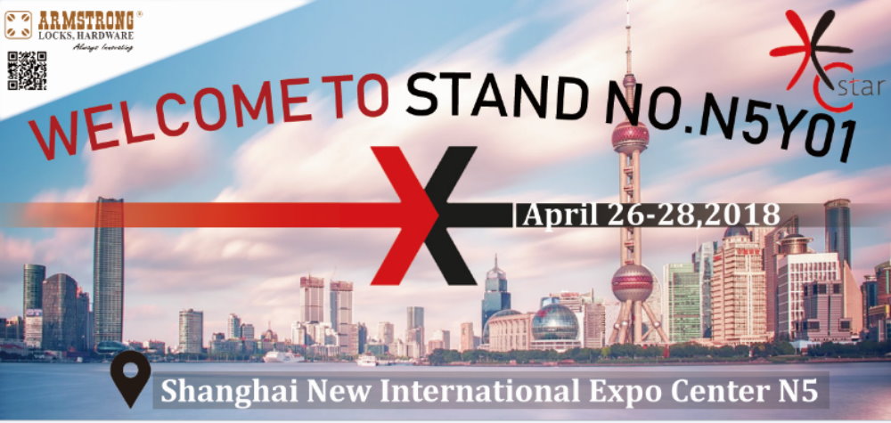 Lock Manufacturer-Armstronglocks C-star 2018