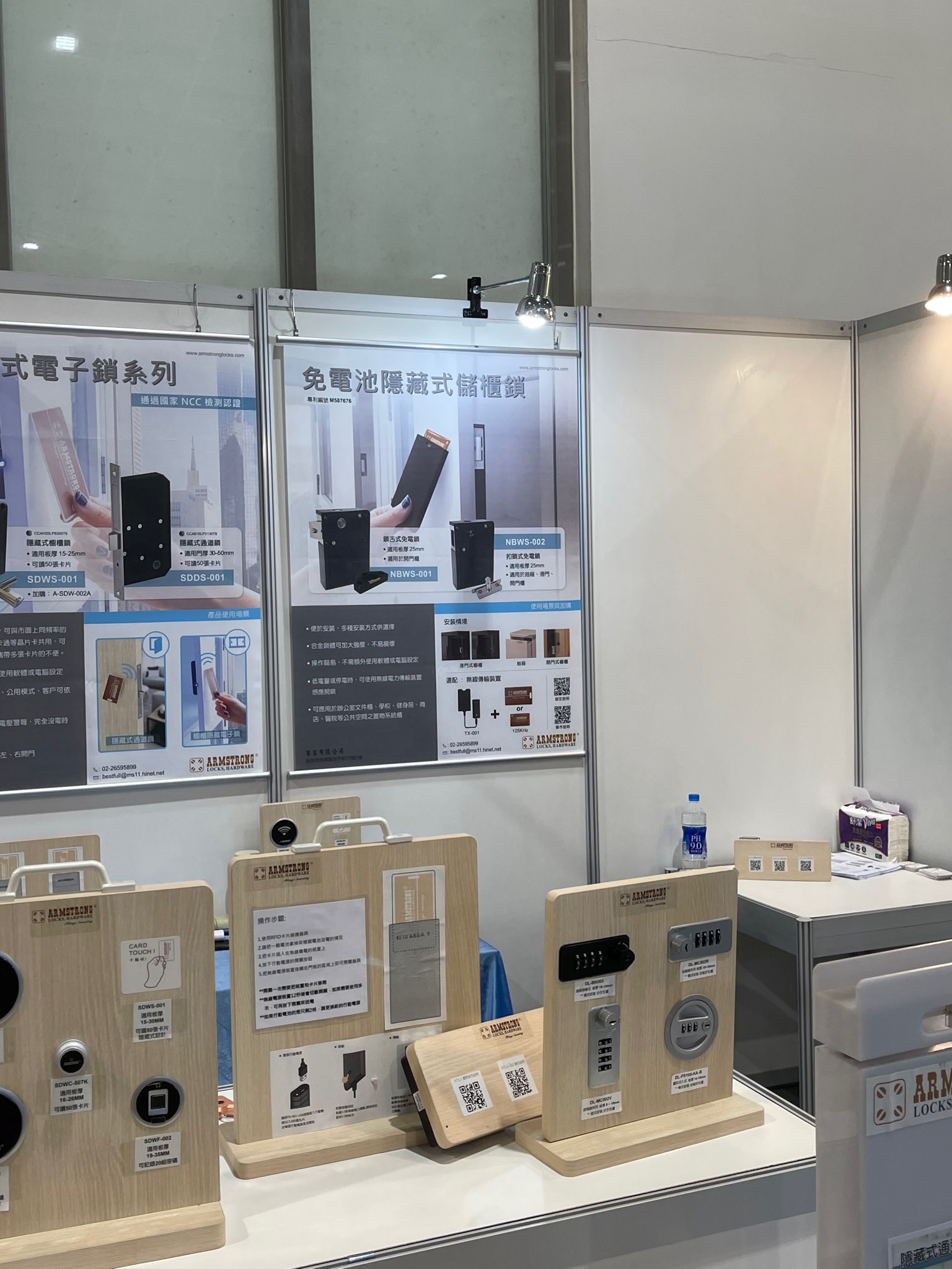 2020-taipei-building-show-5.jpg